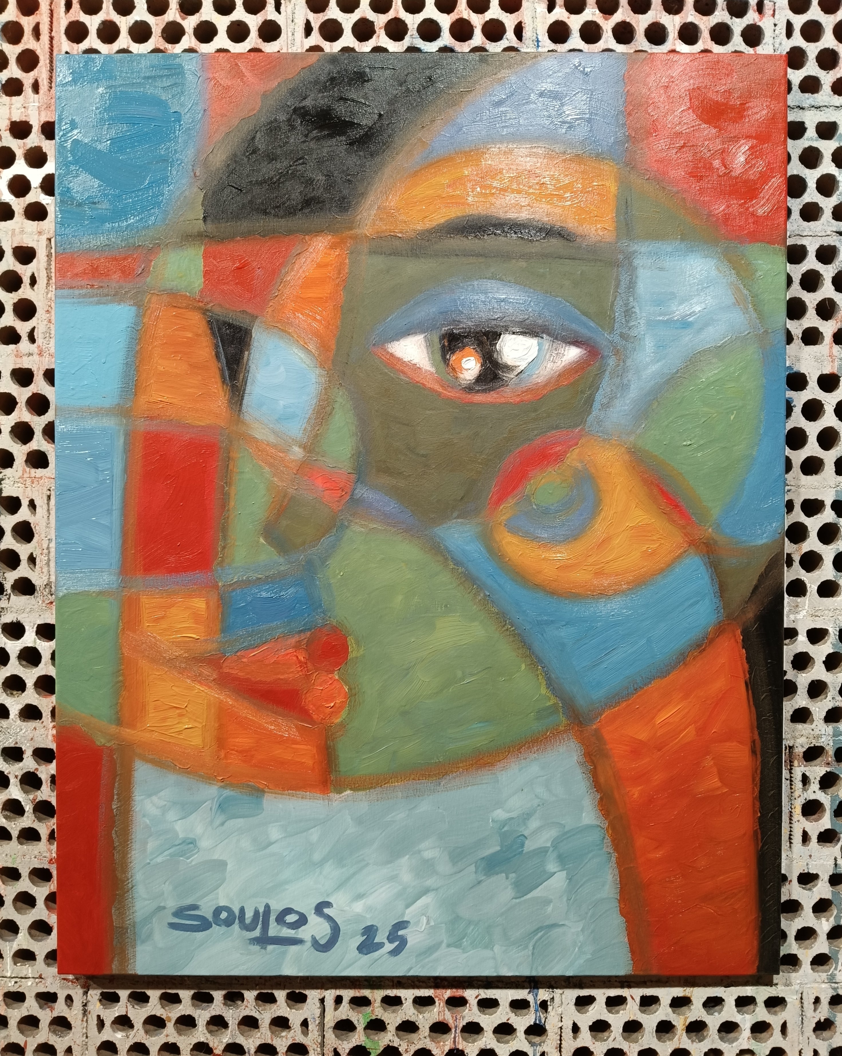'Geometrica II'